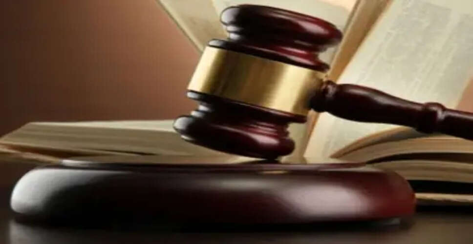 राष्ट्रीय लोक अदालत में 27 साल पुराने मामले का हुआ निपटारा, 1998 से चल रहा था मुकदमा