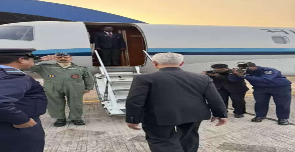 ढाका से रवाना हुए जयशंकर, बांग्लादेशी राजदूत बोले- 'भारत-बांग्लादेश नया अध्याय लिखने को उत्सुक'