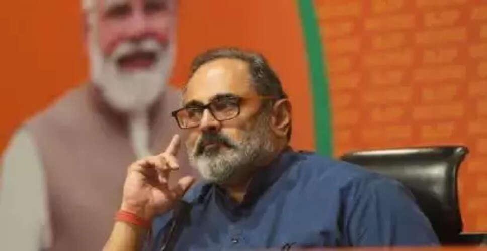 मुनंबम जमीन विवाद: राजीव चंद्रशेखर की शिकायत के बाद केंद्र ने केरल वक्फ बोर्ड को जारी किया नोटिस