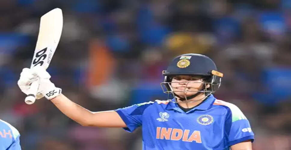 शेफाली वर्मा को नवंबर महीने के आईसीसी के 'श्रेष्ठ महिला खिलाड़ी' के पुरस्कार के लिए नामित किया गया