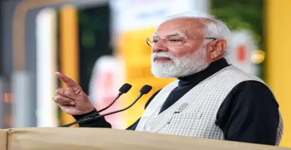 'यह उपलब्धि अनगिनत युवाओं को प्रेरित करती है', हॉकी पुरुष जूनियर वर्ल्ड कप में ब्रॉन्ज मेडल जीतने पर पीएम मोदी ने दी बधाई