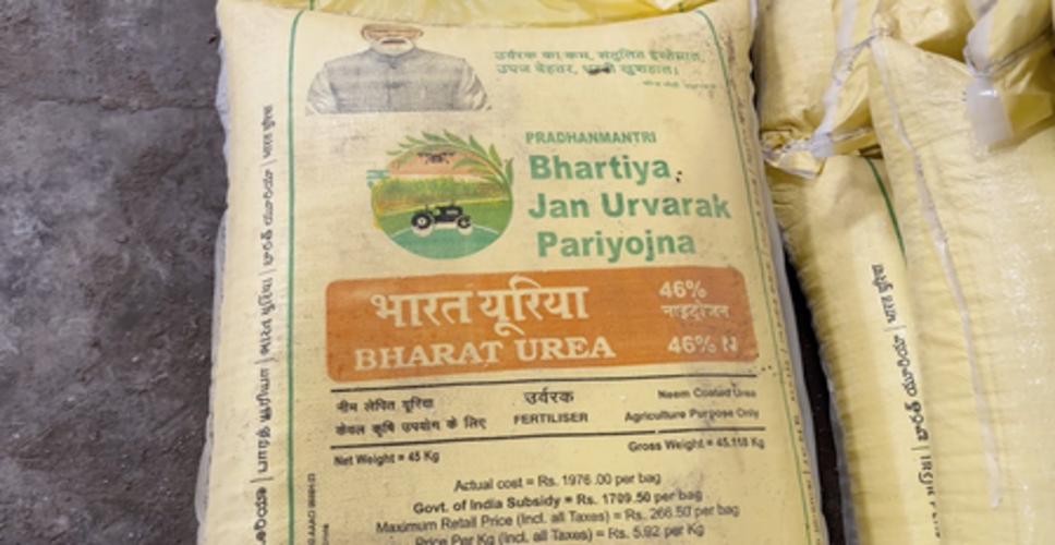 गुजरात के नवसारी में खाद वितरण के लिए मोबाइल ऐप का ट्रायल शुरू, किसानों को मिलेगी राहत