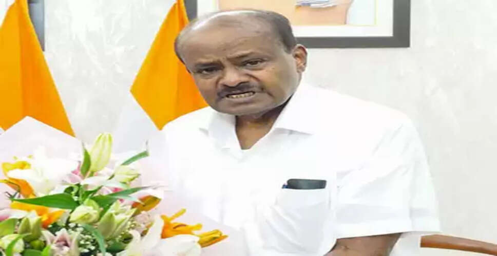 बल्लारी हिंसा: कांग्रेस सरकार अपने ही कार्यकर्ता की हत्या पर पर्दा डाल रही: कुमारस्वामी