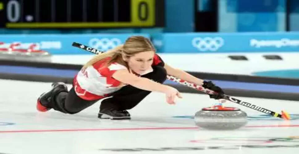 कर्लिंग: जमे हुए तालाबों और झीलों पर खेला जाने वाला खेल, जिसने विंटर ओलंपिक में बनाई पहचान