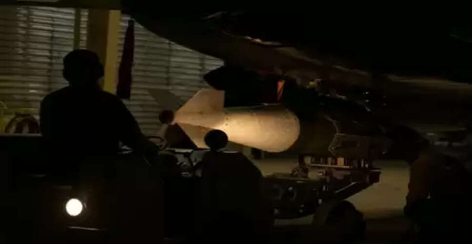 अमेरिकी सेना ने सीरिया में आईएसआईएस के ठिकानों पर स्ट्राइक की