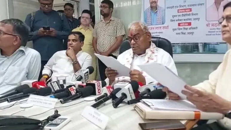 राजस्थान 12वीं बोर्ड रिजल्ट जारी, छात्राओं ने फिर मारी बाजी