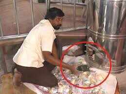 महात्मा ज्योतिबा फुले यूनिवर्सिटी में 24 से 26 अप्रैल तक एजुफेस्ट का आयोजन, पोस्टर का विमोचन