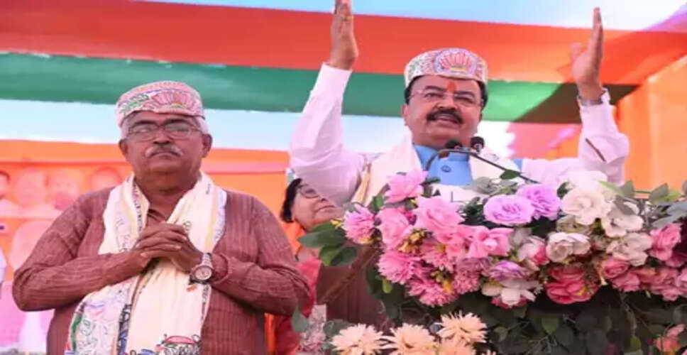 बिहार को सशक्त, समृद्ध और आत्मनिर्भर बनाना एनडीए का संकल्प: केशव प्रसाद मौर्य