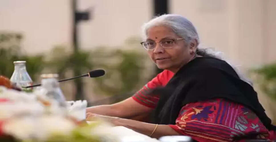 वित्त मंत्री निर्मला सीतारमण ने डिजिटल टूल्स के इस्तेमाल पर की चर्चा, प्रक्रियाओं को आसान और पारदर्शी बनाना उद्देश्य