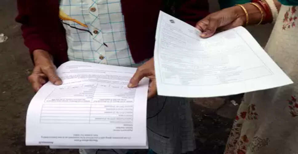 यूपी-एमपी समेत छह राज्यों में एसआईआर की तारीख बढ़ी, चुनाव आयोग का फैसला