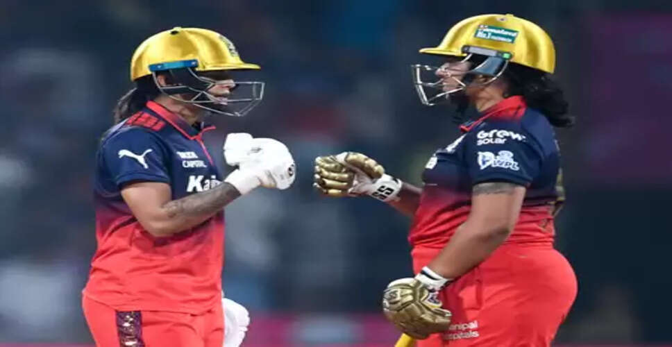 डब्ल्यूपीएल: ऋचा-राधा के बीच शतकीय साझेदारी, जायंट्स को जीत के लिए 183 रन का टारगेट
