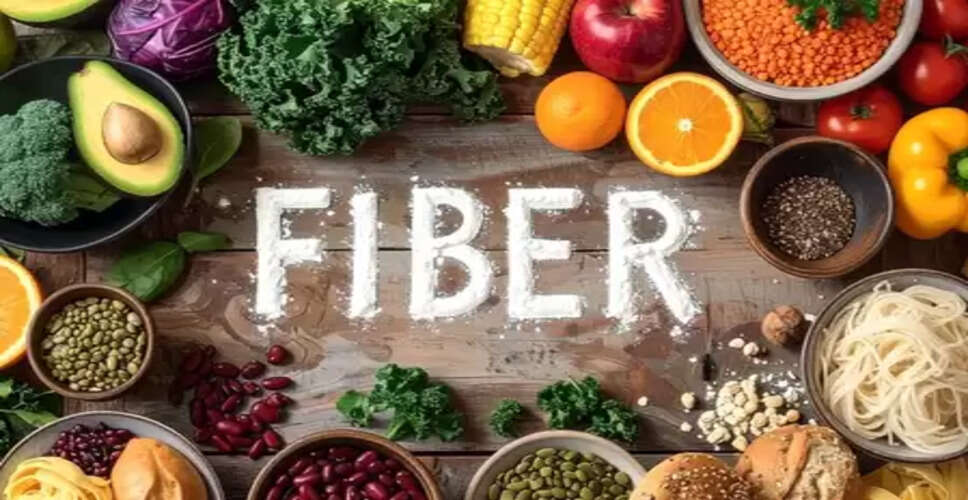 खानपान में &lsquo;साइलेंट हीरो&rsquo; को नजरअंदाज करने के नुकसान जान लें, स्वास्थ्य के लिए फाइबर कितना जरूरी