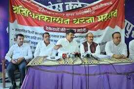 राजस्थान में ठेकेदारों का विरोध तेज, वीडियो में देंखे 3500 करोड़ के बकाया भुगतान को लेकर सरकार के खिलाफ मोर्चा