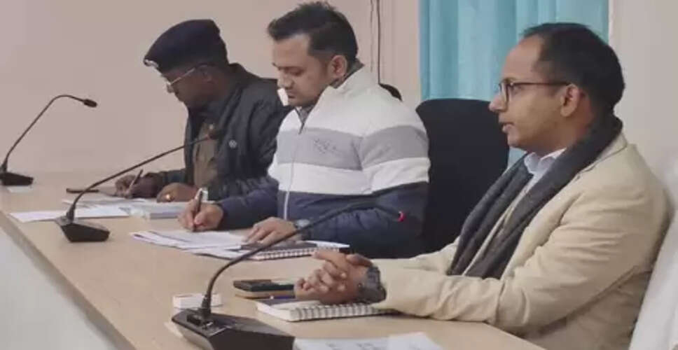 बिहार: नवादा के डीएम ने हिट एंड रन मामलों में सख्त कार्रवाई के निर्देश दिए