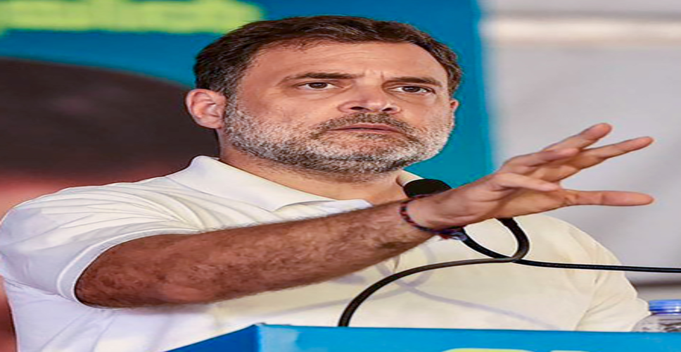 कांग्रेस की मानसिकता 'दलित विरोधी', राहुल गांधी की 'बहुजन' टिप्पणी पर भाजपा का पलटवार