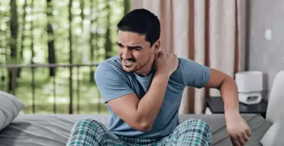 ठंडी हवा से अकड़ती मांसपेशियां बनती हैं दर्द का कारण, जानिए कैसे पाएं देसी उपायों से राहत