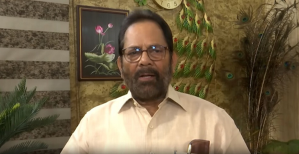 अखिलेश यादव के बयान पर मुख्तार अब्बास नकवी का तंज, बोले- ऐसे भविष्यवक्ताओं से भगवान बचाए