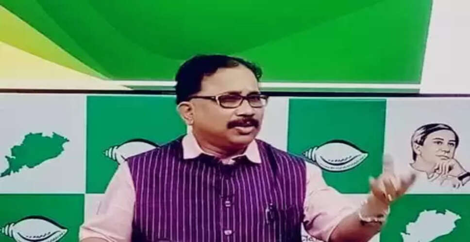 ओडिशा: बीजेडी ने ढेंकनाल खदान में हुए विस्फोट पर जताया दुख, आरोपियों की गिरफ्तारी की मांग की