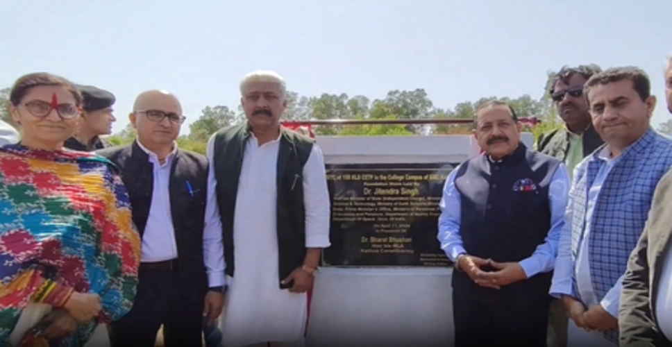 जम्मू-कश्मीर: कठुआ में 150 केएलडी 'कॉमन एफ्लुएंट ट्रीटमेंट प्लांट' का शिलान्यास