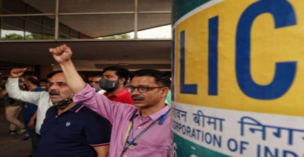 एलआईसी का चौथी तिमाही का मुनाफा 23 प्रतिशत बढ़कर 23,467 करोड़ रुपए पहुंचा, 10 रुपए डिविडेंड का ऐलान