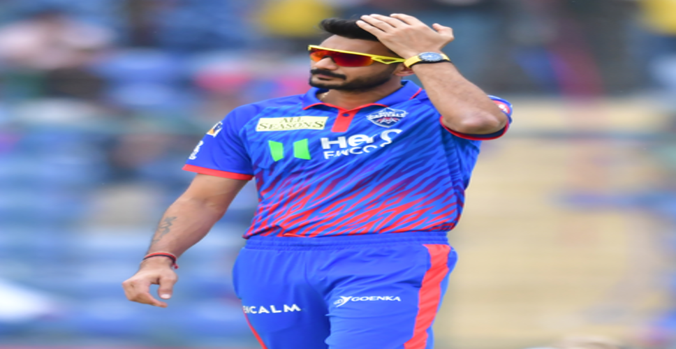 आईपीएल 2026: टॉस के मामले में अक्षर पटेल 'लकी', दिल्ली कैपिटल्स के नाम दर्ज हुआ ये रिकॉर्ड