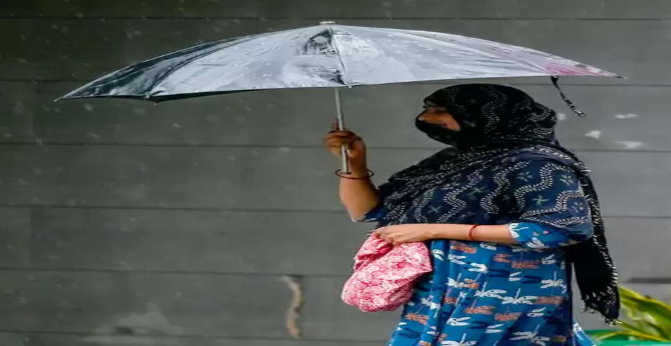 मौसम का बदला मिजाज, आसमान पर छाए काले बादल, हल्की बूंदाबांदी से मिली लोगों को राहत