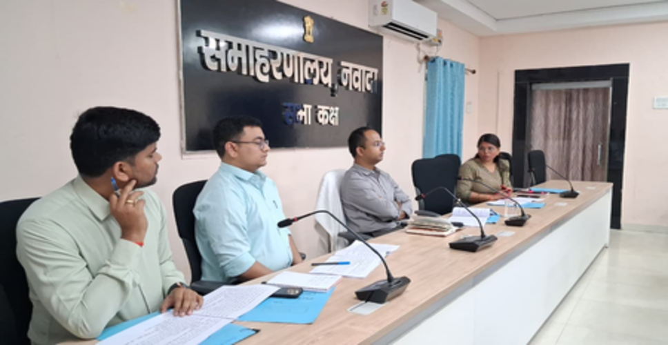 नवादा में जिला पदाधिकारी की समीक्षा बैठक, शिक्षा गुणवत्ता सुधार पर दिया गया विशेष जोर