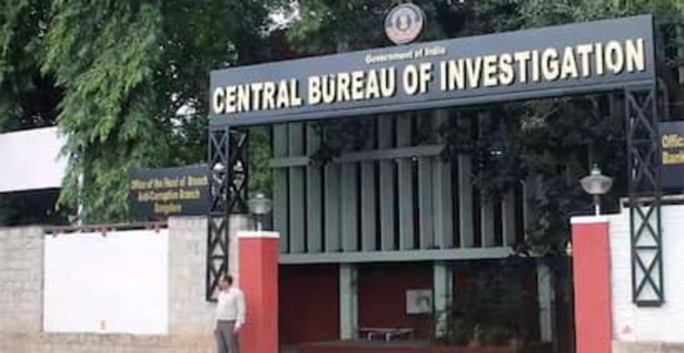 झारखंडः सीबीआई ने एसबीआई में 1.25 करोड़ घोटाले के दो आरोपियों को 20 साल बाद किया गिरफ्तार