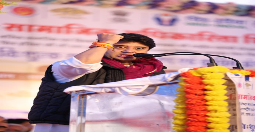 प्रधानमंत्री मोदी ने 'दिव्यांग' शब्द देकर बदली देश की सोच, दिव्यांगजनों को बताया राष्ट्र निर्माण के साझे सहभागी: सिंधिया