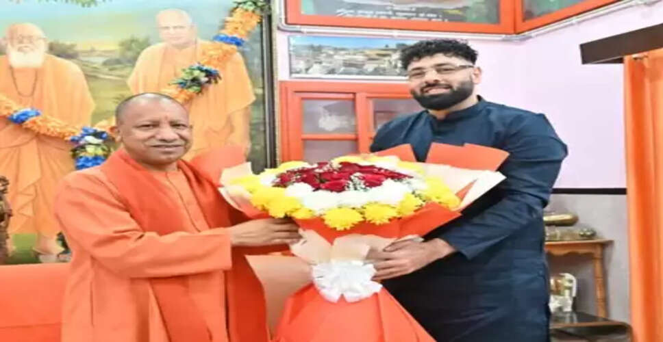 सीएम योगी से मुलाकात कर गदगद हुए बादशाह, बोले- उनकी ताकत सत्ता नहीं, संवेदना है