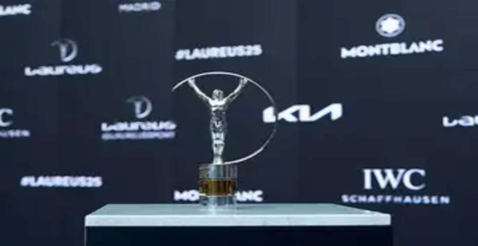 लॉरियस विश्व खेल पुरस्कार-2025 के नामांकन सूची की घोषणा