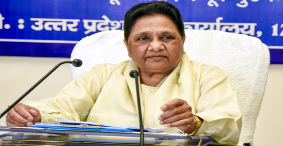उत्तराखंड में चुनावी मोड में बसपा, मायावती ने पदाधिकारियों को दिए सख्त निर्देश