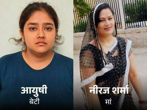 जयपुर में पत्नी के अपहरण का निकला चौंकाने वाला मामला, वीडियो में जाने विवाहिता ने खुद रची थी किडनैपिंग की कहानी; प्रेमी से शादी के लिए उठाया कदम