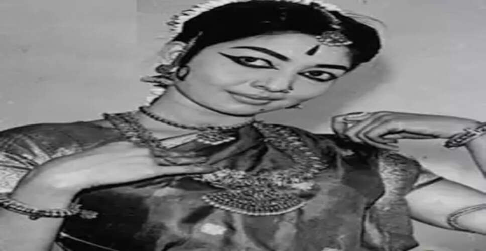 भरतनाट्यम की उस्ताद: नटराज की मूर्तियों से प्रेरित था नृत्यांगना यामिनी कृष्णमूर्ति का जीवन