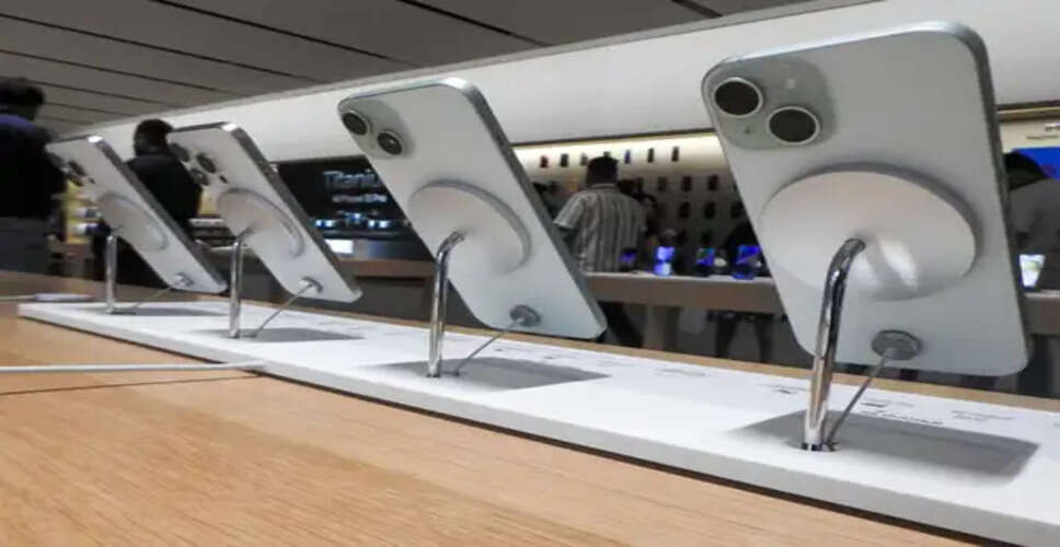 पीएलआई का फायदा, एप्पल आईफोन का निर्यात वित्त वर्ष 26 में 2 लाख करोड़ रुपए पहुंचा