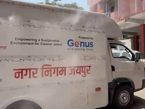 जयपुर में वायु प्रदूषण से निपटने के लिए शुरू हुई मोबाइल एंटी-पॉल्यूशन वैन, वीडियो में जाने जानिए कैसे करती है काम