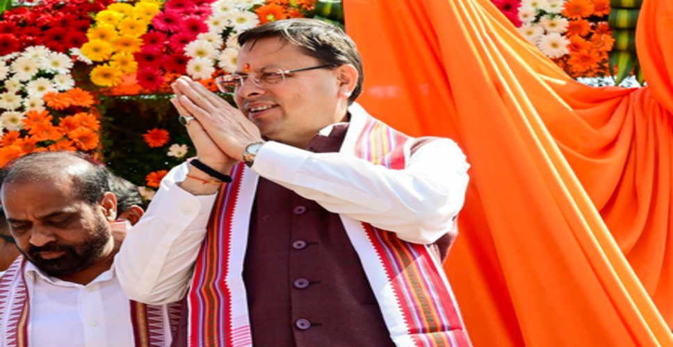 उत्तराखंड : सीएम धामी ने केंद्रीय कैबिनेट की स्मॉल हाइड्रो पावर योजना पर खुशी जताई, पीएम मोदी का आभार व्यक्त किया