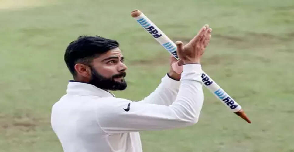 विराट कोहली बर्थडे: कप्तान विराट की सोच ने भारतीय टेस्ट क्रिकेट को हमेशा के लिए बदल दिया