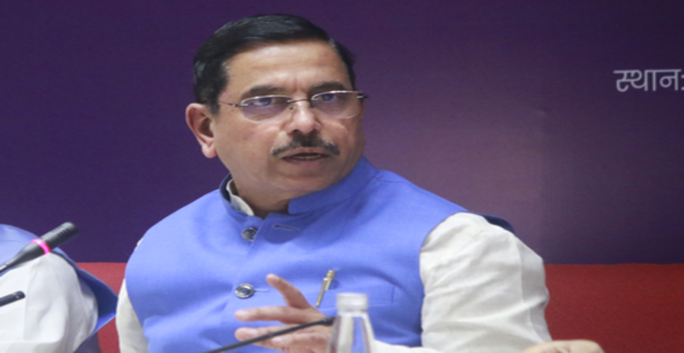 ग्रीन एनर्जी में भारत की रफ्तार तेज, 2030 तक 500 गीगावाट ऊर्जा क्षमता का लक्ष्य: प्रह्लाद जोशी