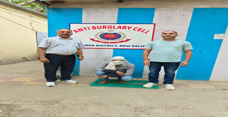 द्वारका पुलिस की बड़ी कार्रवाई, हत्या के प्रयास में तीन साल से फरार घोषित अपराधी गिरफ्तार