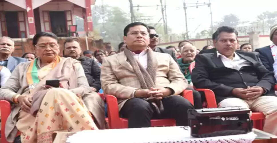 भाजपा पुरानी गलतियों को सुधारने का काम कर रही, इसलिए परेशान है कांग्रेस: सर्बानंद सोनोवाल