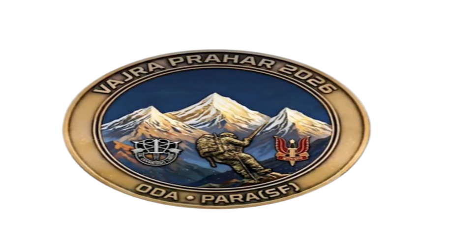 साथ आई भारत और अमेरिका की स्पेशल फोर्सेज &lsquo;वज्र प्रहार&rsquo; को दे रहे अंजाम