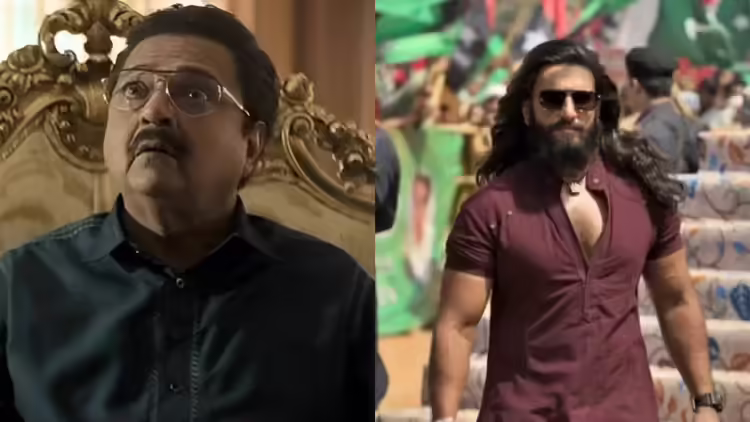 वीडियो में देंखे ‘धुरंधर 3’ पर विराम? राकेश बेदी ने कहा—कहानी खत्म हो चुकी है, आगे बढ़ाना मुश्किल