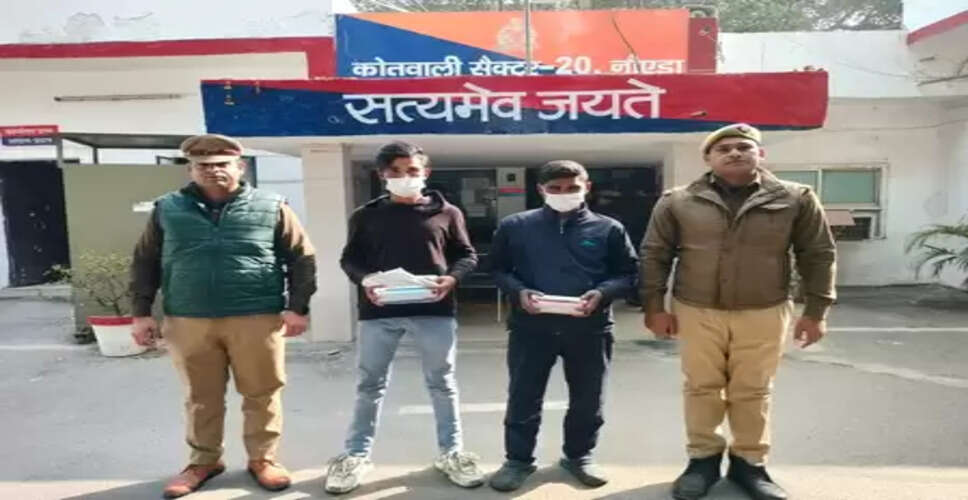नोएडा: मोबाइल चोरी गिरोह के दो शातिर आरोपी गिरफ्तार, 5 मोबाइल और अवैध हथियार बरामद