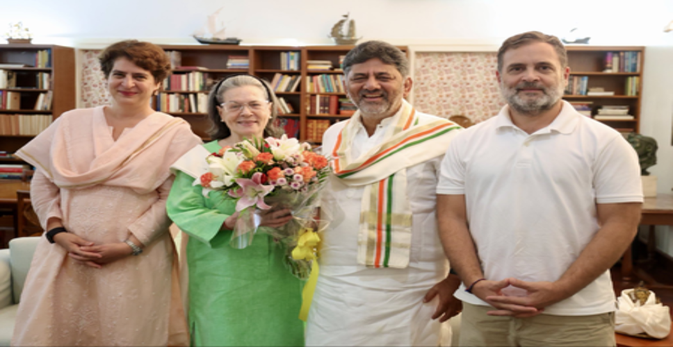 नीति आयोग की बैठक में हिस्सा लेंगे कर्नाटक के मुख्यमंत्री डीके शिवकुमार