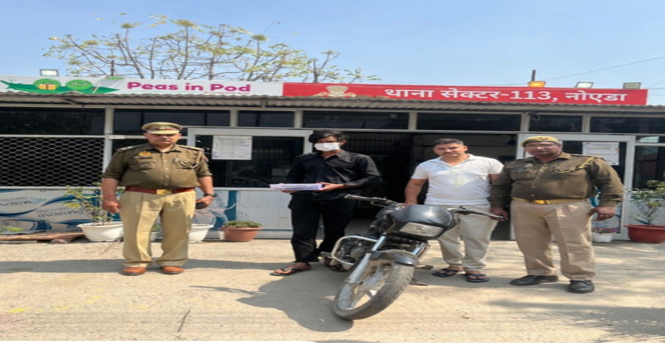 नोएडा: मोबाइल स्नैचिंग गिरोह का खुलासा, आरोपी गिरफ्तार