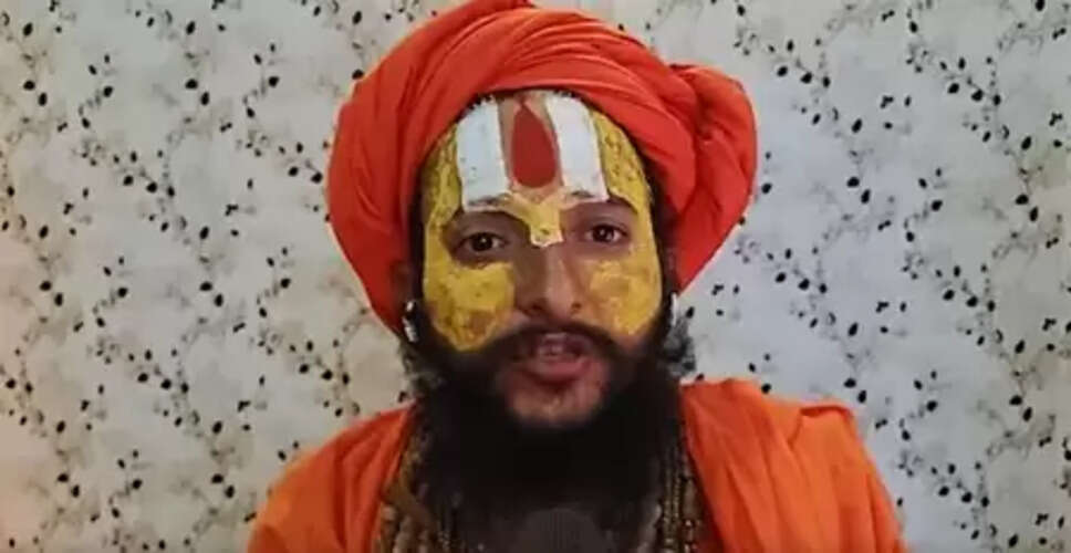 धर्म बदलकर आरक्षण का लाभ लेने वालों पर कठोर कार्रवाई हो : अयोध्या के संत