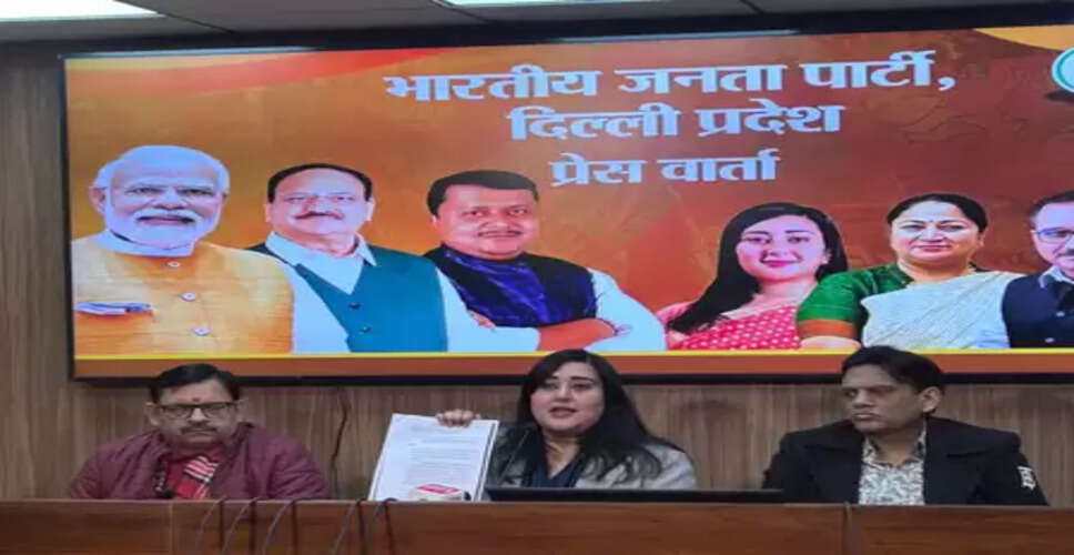 आतिशी के बयान की जांच का अधिकार सिर्फ विधानसभा अध्यक्ष को: बांसुरी स्वराज