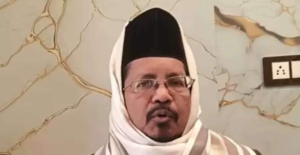 सिंगर हनी सिंह के खिलाफ कानूनी कार्रवाई होनी चाहिए: मौलाना शहाबुद्दीन रजवी बरेलवी