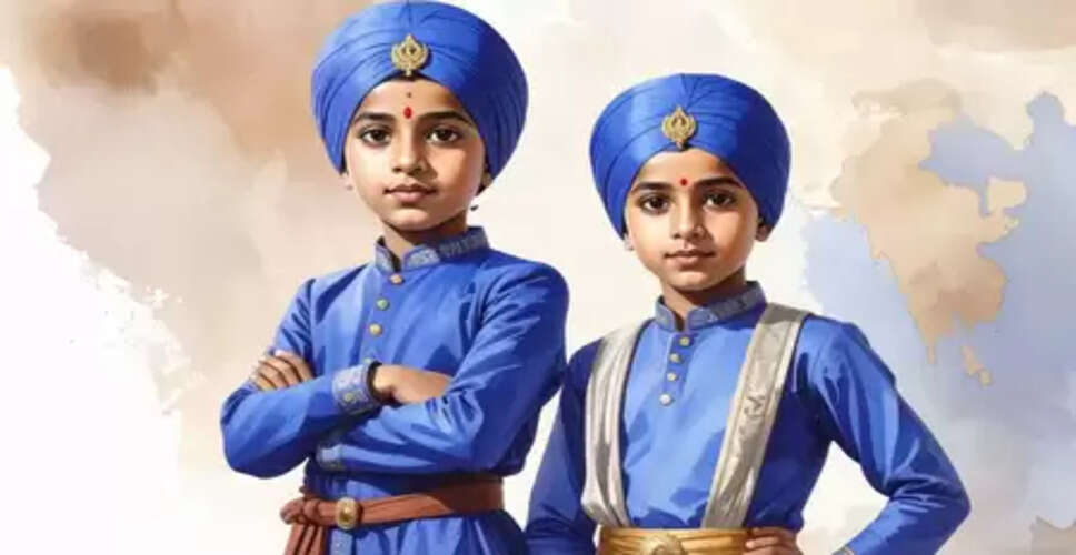 वीर बाल दिवस: सत्य और न्याय के लिए 'साहिबजादों' की सर्वोच्च कुर्बानी का दिन